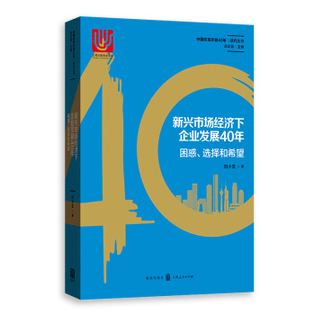 dЈ(chng)(jng)(j)I(y)l(f)չ40꣺xϣ