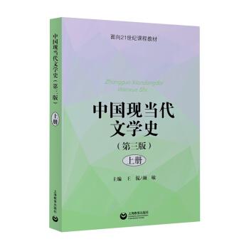 ЇF(xin)(dng)ČW(xu)ʷ棩σ(c)