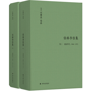 ֕ż()I(y)19601975