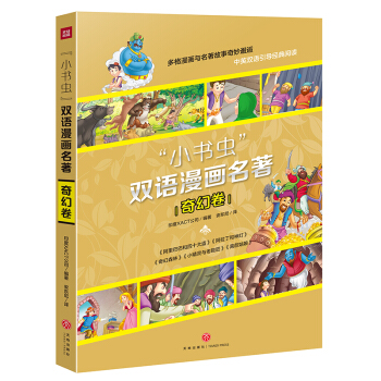 С���x�p�Z�������� ��þ� ���ɭ��������Ͱͺ���ʮ��I��С���`�c��Ь�����n�Ĺ����������������