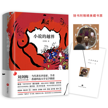 СfԽ磨W(xu)߄÷ČW(xu)uՓM(jn)Сfȫ·Sٛ(zng)ؕƱһö