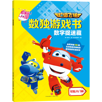 wb(sh)Α (sh)׽Բأ_XpD(zhun)(sh)