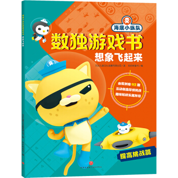 Сv(du)(sh)(d)Α w_(qing)XpD(zhun)(sh)(d)