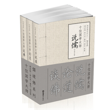 ʮλ(gu)W(xu)fՓՄ(ȫ3(c))ϵ