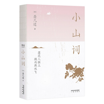 Сɽ~䛱~̎׵~255(jng)䣩