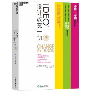 IDEOO(sh)Ӌ(j)׃һУ10o(j)棩