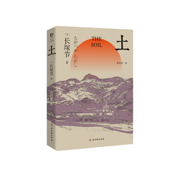 ձ̸LV(ji)Lƪȳηg棩