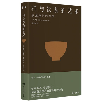 Ucˇg(sh)Ȼյ܌W(xu)Uһζ100SyĲW(xu)(jng)