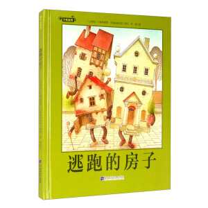 ���ܵķ��ӣ��غ����ϵ�У���������ͯ���󎟵Ľ�(j��ng)��֮����