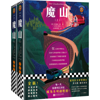 ħɽÿһ㶼ԛQɞ鲻ɑ(zhn)ٵģZؐČW(xu)(jing)R˹  (jng)gxͽ(jng)