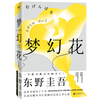 |Ұ᣺û|Ұᘋ(gu)˼ʮȼ硶ҹС䛄(chung)ӛ
