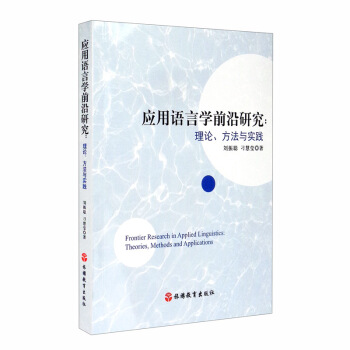 (yng)ZԌW(xu)ǰоՓc(sh)`
