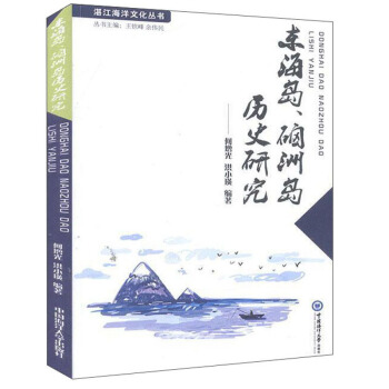 �|���u�����ލu�vʷ�о�