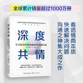 ȹ飨ν]̵N1000fԜ֮ͨ񼯴֮ѸЧH