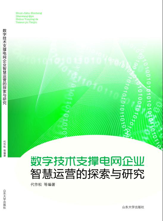 (sh)ּg(sh)֧늾W(wng)I(y)ǻ\(yn)I̽cо