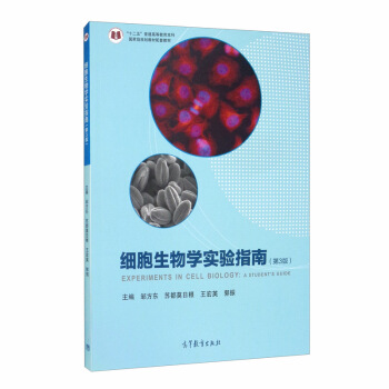 W(xu)ָϣ3棩