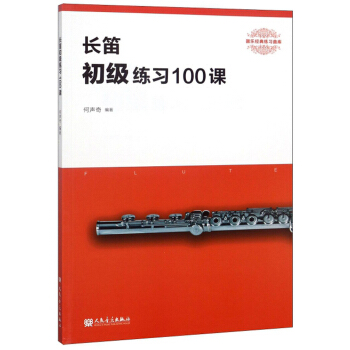 L(zhng)ѳ(j)(x)100n/(jng)侚(x)(k)
