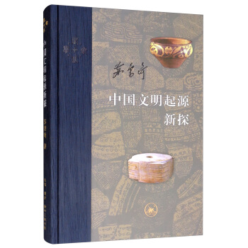 ��(d��ng)���W(xu��)�g(sh��)���Ї�������Դ��̽