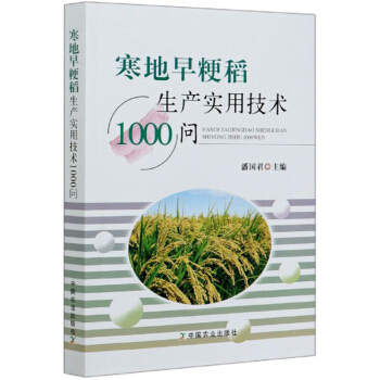 羬a(chn)üg1000
