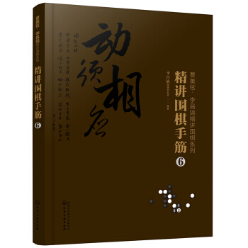 ޹C怾vϵ--vֽ.6
