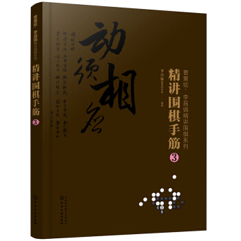 ޹C怾vϵ--vֽ.3