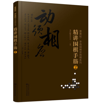 ޹C怾vϵ--vֽ.2