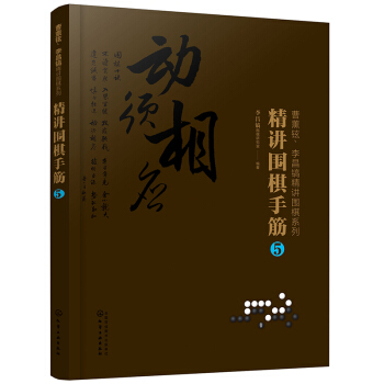 ޹C怾vϵ--vֽ.5