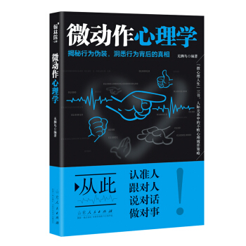 ΢(dng)W(xu) ОbϤО鱳