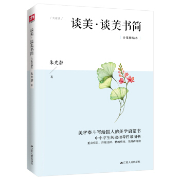 ՄՄW(xu)̩o˵W(xu)ɕСW(xu)xָ(do)Ŀ䛈D