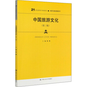 ЇĻ棩21oߌҎ(gu)̲ġcƵϵͨߵI(y)ʮ塱Ҏ(gu)̲ģ