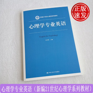 W(xu)(zhun)I(y)ӢZ(y)¾21o(j)W(xu)ϵн̲ģ