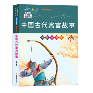 Ї(gu)ŴԢԹ//СW(xu)nx(jng)䅲Lע