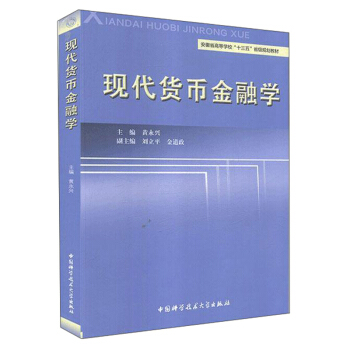 F(xin)؛ŽڌW(xu)/ʡߵȌW(xu)ʮ塱ʡҎ(gu)̲