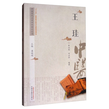 ���t(y��)�v�����ҌW(xu��)�g(sh��)�о�����������