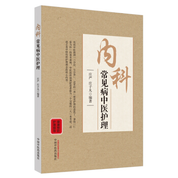 ��(n��i)�Ƴ�Ҋ(ji��n)�����t(y��)�o(h��)������Ҋ(ji��n)�����t(y��)�o(h��)�텲��(sh��)