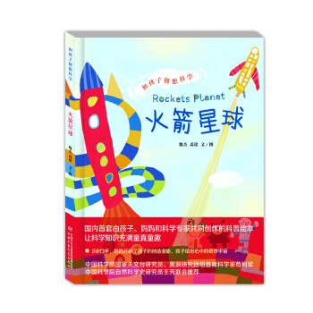ͺӄ(chung)ƌW(xu)ϵУпԺ(gu)_(ti)ڶоF(tun)ϯƌW(xu)]