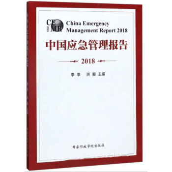 Ї(yng)(bo)棨2018