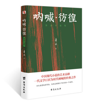 Ⱥ : ѸСf2020ȫ°汾Ѹo(j)^x]
