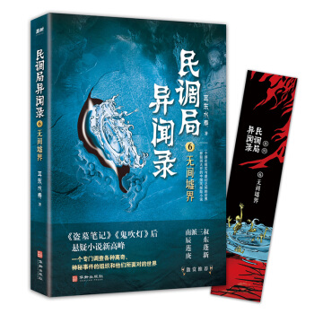 {(dio)֮6o(w)g 2020ȫӆ棨vӍᲥ(dng){(dio)֮䛡ԭСf(shu) 