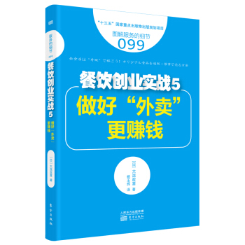 (w)ļ(x)(ji)099(chung)I(y)(sh)(zhn)5áu(mi)ٍX(qin)