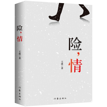 U(xin)
