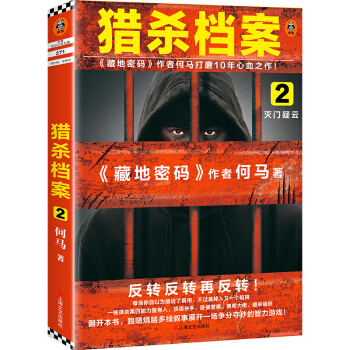 Cn2TƣصܴaߺRĥ10Ѫ֮D(zhun)D(zhun)ٷD(zhun)x֪RСf