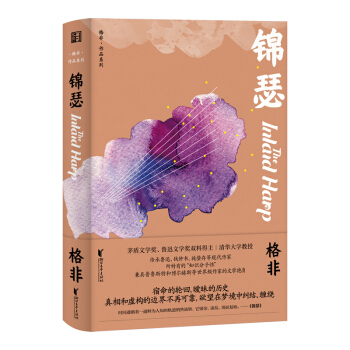 \ɪéČW(xu)(jing)жƪСf(shu)