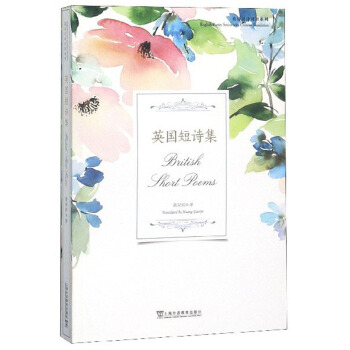 Ӣ��(gu��)��Ԋ(sh��)��/ӢԊ(sh��)�h�g��(du��)��ϵ��