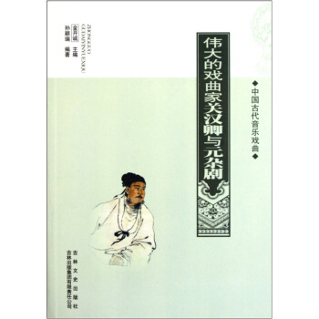 Ї(gu)ŴđP(gun)hcԪs