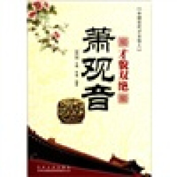 �Ї�(gu��)�Ŵ���Ů���ˣ���ò�p�^ʒ�^��