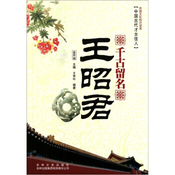 �Ї��Ļ�֪�R�x����ǧ�����������Ѿ�