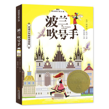 m̖(ho)֣~ͯČW(xu)(jing)x(gu)СW(xu)x(sh)Ŀɭ~(y)ͯ(sh)