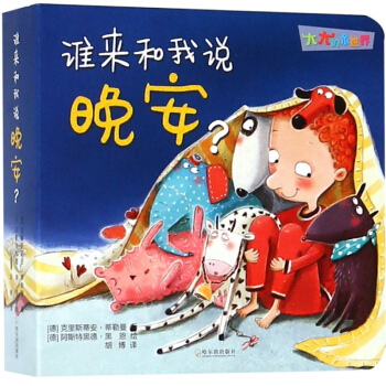 С磺lf