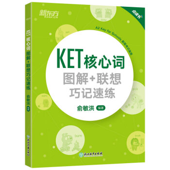 | KET~D+ӛپ(2020ĸ)